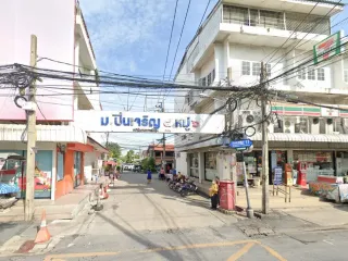 Pin Charoen 4