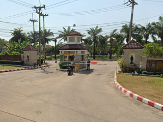 Sarin City Wongtawan