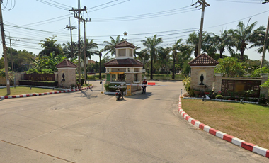 Sarin City Wongtawan