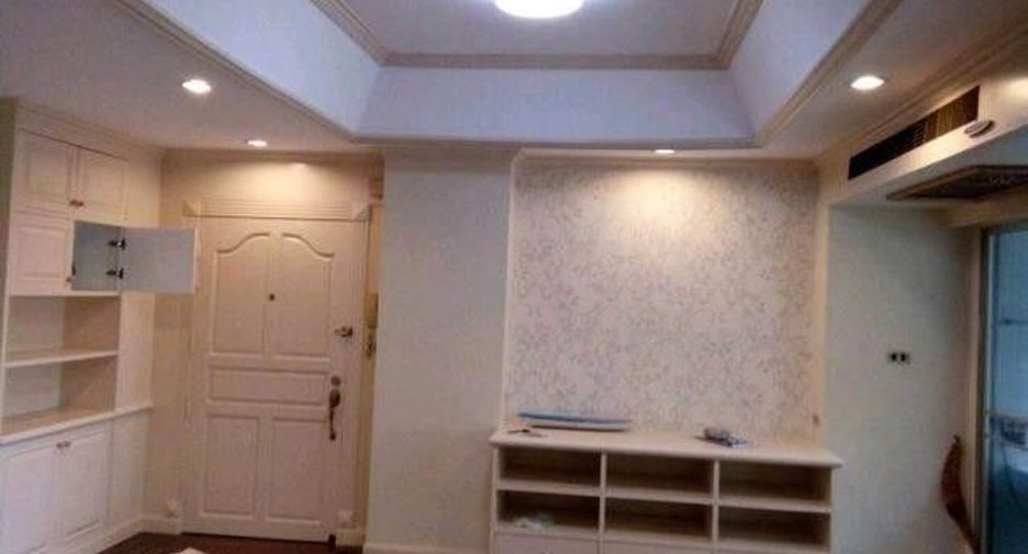 Haus Suan Sue Trong 1