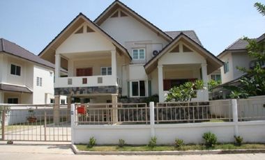 Pattaya Park Hill 2