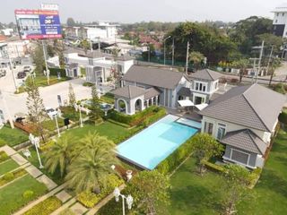 Golden Town Kad Ruam Chok