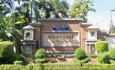 Laddarom Wacharapol