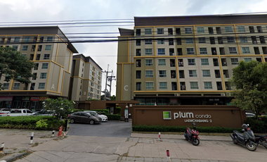 Plum Condo Laem Chabang Fase 2