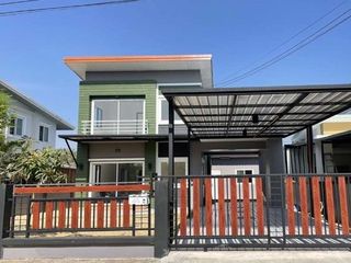 บ้านลัดดาวรรณ