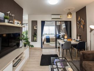 Ploen Ploen Condo Rangsit - Workpoint 5