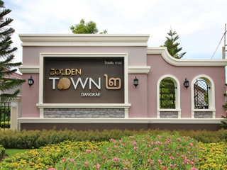 Golden Town Bangkae