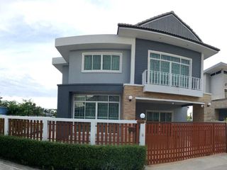 กรีนเนอรี่โฮม