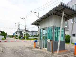 กรีนเนอรี่โฮม