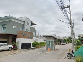 กรีนเนอรี่โฮม