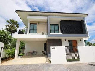 Baan Glai Talay