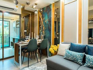 Grene Prime Don Mueang-Song Prapha