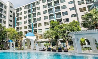 กรีเน่ ไพร์ม ดอนเมือง - สรงประภา