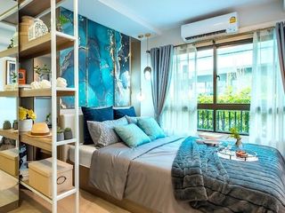 Grene Prime Don Mueang-Song Prapha