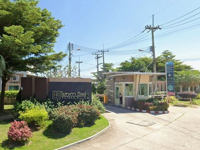 Yotaka Ville 2