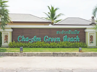 Cha-am Green Beach