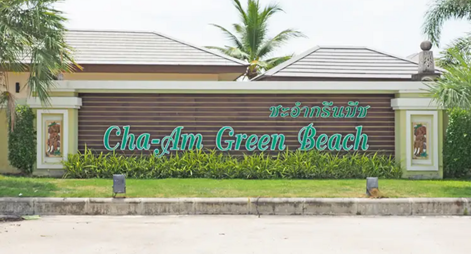 Cha-am Green Beach