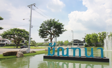 Mantana Bangna Km.7