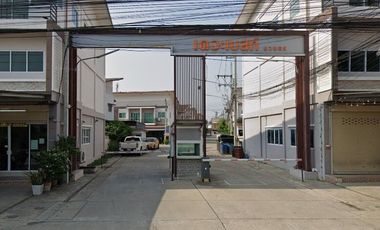 The Best Nawanakhon-Pratunam Pra In