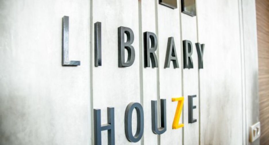 Library Houze Condo