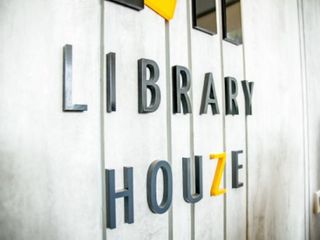 Library House Condo