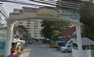 Central Ratchayothin Park