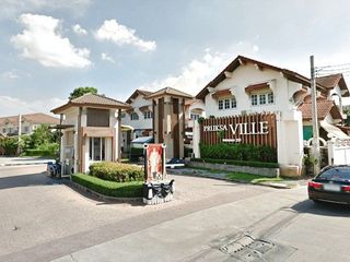 Pruksa Ville 18 Petchkasem 110