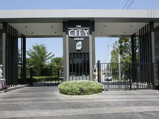 The City Nawamin