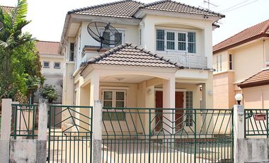 Sireen House Watcharapol