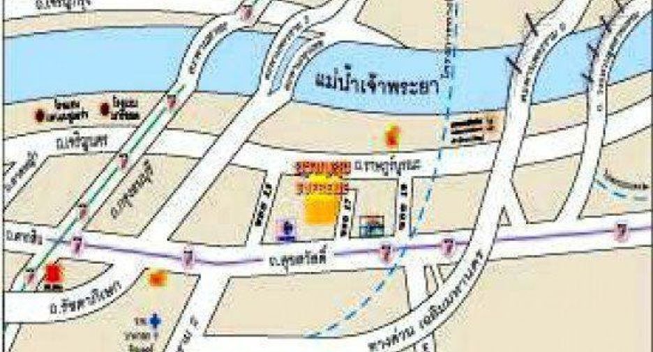 สราญสุข สุพรีม
