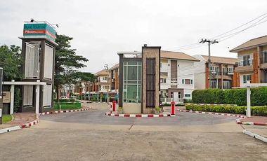 Piboon Home Town
