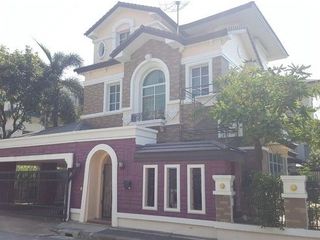 Baan Klang Krung The Nice ratchavipa