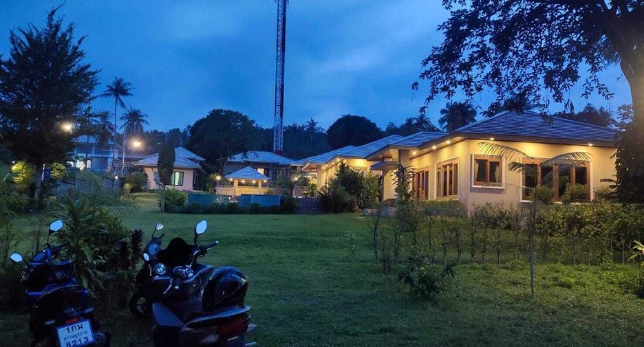 Baan Nai Daeng