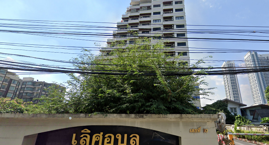 Lert Ubon Sky Life Tower