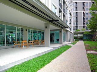The Parkland Rayong