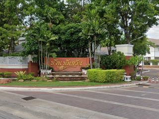 Ban Nanthawan onnut 44