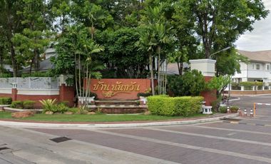 Baan Nanthawan On Nut 44