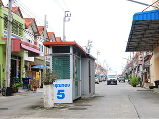 หมู่บ้านอรุณทอง 5