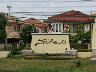 Tara Fah Sai Sabannga