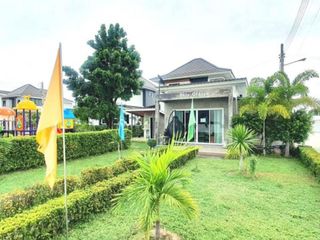 Baansiripaphat 2