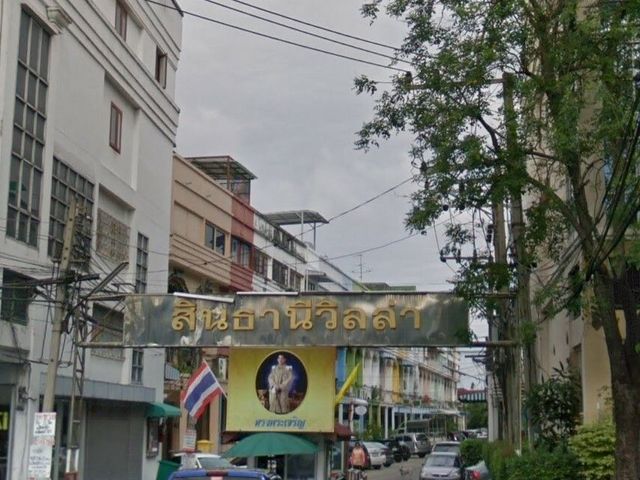 Sinthanee Villa