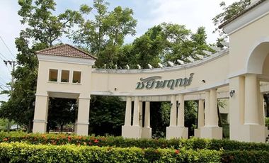Chaiyaphruek Bang Khun Tiean