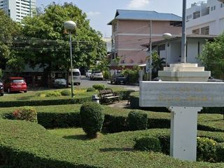 Phiboon Wattana