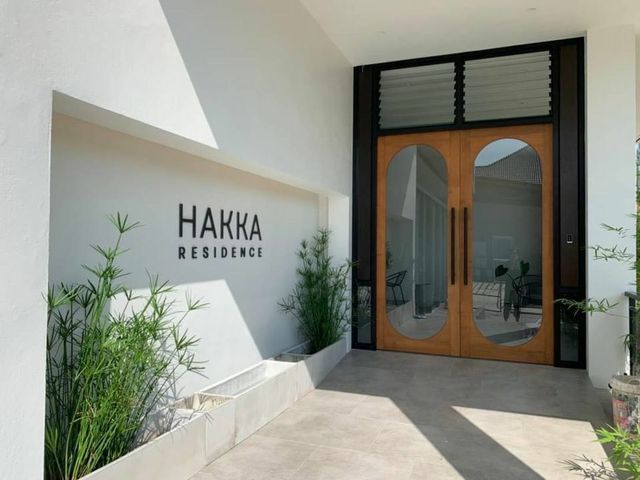 Hakka Residence