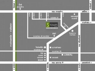 S Town Ladpraw 130