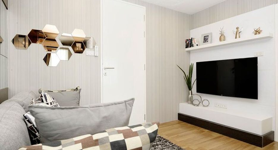 Anna Townhome (Tiwanon - Chaengwattana)