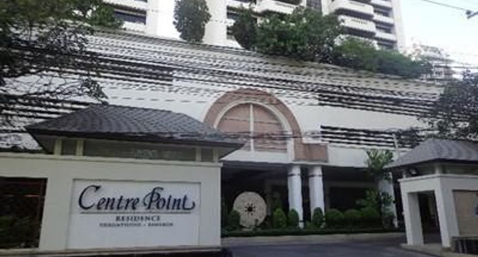 Centre Point Residence Phrom Phong