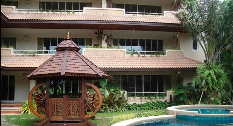 Executive Residence I
