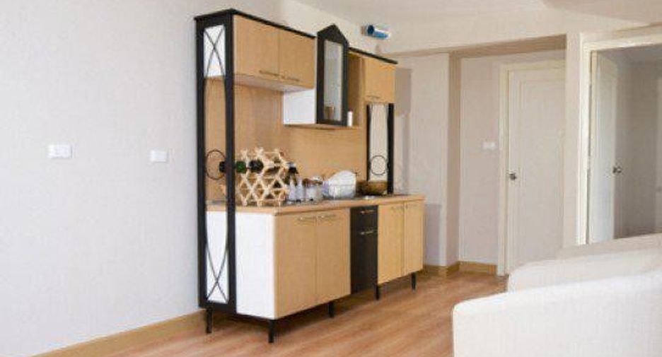 อีสท์ วูด พาร์ค