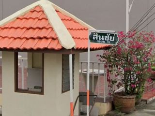 สินชัยวิลล่า